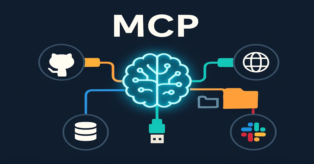MCPとは何か。Claude Codeで使うための基本から設定方法まで初学者向けに解説